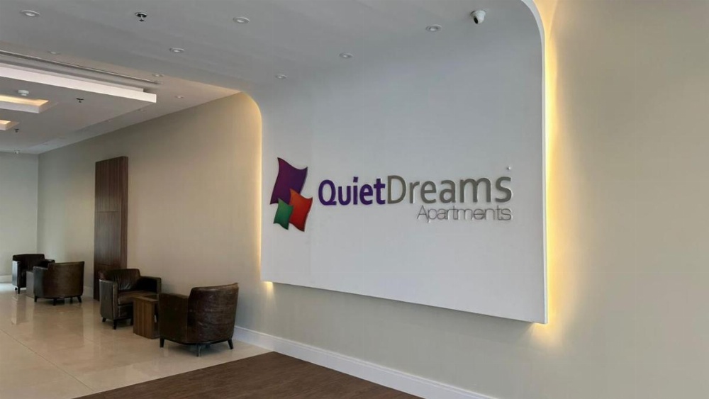 Quiet Dreams - Al Noor Branch Image 19
