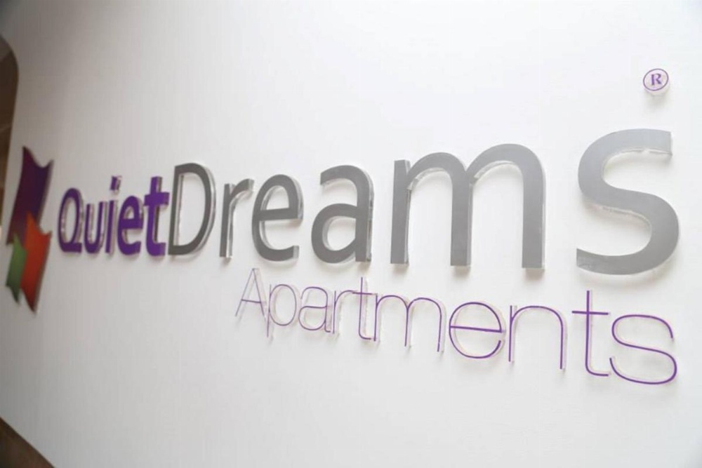 Quiet Dreams - Al Noor Branch Image 27