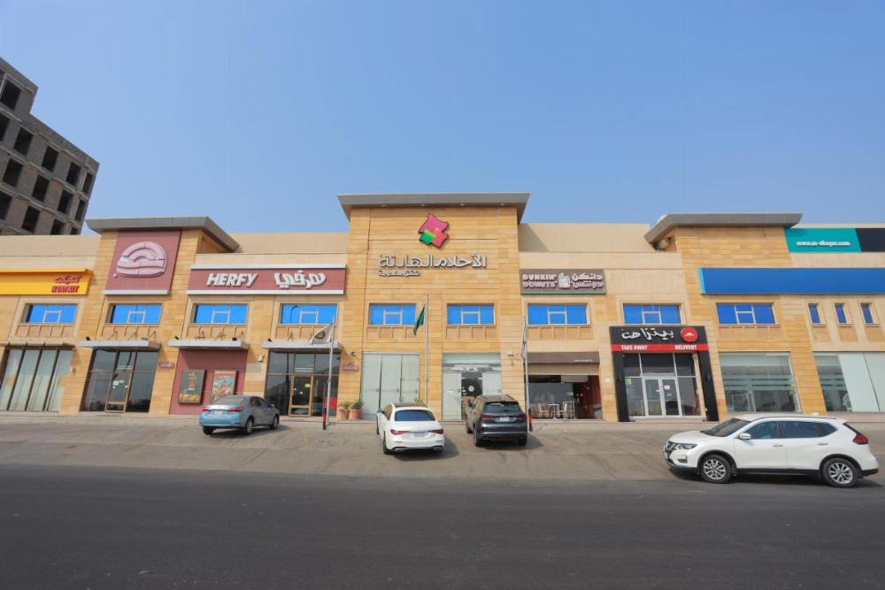 Quiet Dreams - Al Noor Branch Image 32